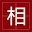 1762421705100.webp